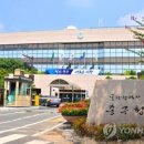 중구보훈회관 1층 이미지