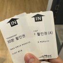 더바른재활운동센터 | [해운대 체형교정] 뻐근한 몸을 위한 확실한 선택, '더바른교정재활센터 해운대점' 방문 후기