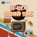 (주)흥국