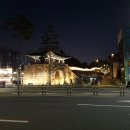 한양도성 &#39;흥인지문 구간&#39;