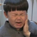 금손 - 전주시 완산구 | 금손