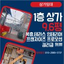 봉구스밥버거용인 - 용인시 처인구 금령로13번길 18 | 봉구스밥버거용인