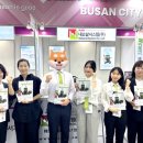 국제시스템(주) 이미지