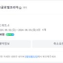 라비스테이 이미지