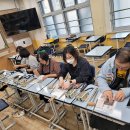 풍성중학교 이미지