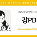 강남씨어터 (역삼1문화센터) 네이버블로그