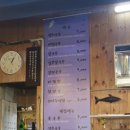 고래국수 이미지