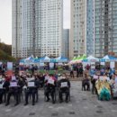 밤실쉼터 이미지