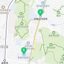 동암남로35번길 이미지