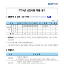 남동130 이미지