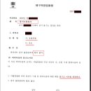 소정이용원 네이버블로그