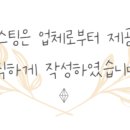 경성미장원 - 북구 덕천로276번길 32-66 | 경성미장원
