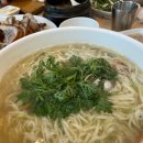 명품족발칼국수
