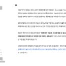 법무법인영우 이미지