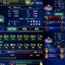 효우1로 R | [FFBE]광마의 행진곡 진강림(2/3) Wave 9