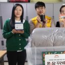 파주시은빛사랑채 이미지