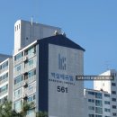 백설에듀빌 경로당(백설마을 주공1단지(아)) | 수원정자동번호키 백설에듀빌(구,백설마을주공1단지) 솔리티 푸시풀 싱크 sp2100 수원도어락 교체후기