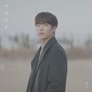 범진