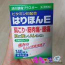 샤론코너