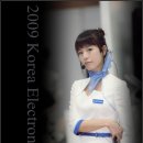 이종빈 카카오 검색결과