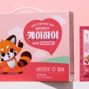 케이약국 이미지