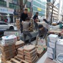 삼승인테리어 이미지