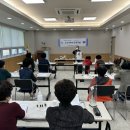 부평1동행정복지센터 회의실 이미지