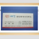 노원-상계-2766 이미지