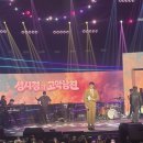 남친몰래 | 성시경 고막남친 지정석 방청후기 , 당첨꿀팁 대방출