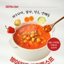 수원-0053 이미지