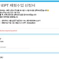 HYEON(현) 피트니스 이미지