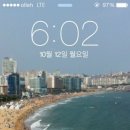 루미 스파 피트니스 이미지