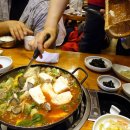 두부고을 - 군포시 | 두부고을