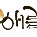 보람이사슴농장 네이버블로그