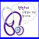 비산로-12 이미지