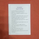 세종 건축사사무소 이미지