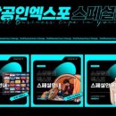 새벽별