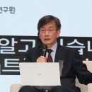 “제로섬 정치로 민주주의 위기…상호관용·이해·자제 절실”, 한겨레ㅣ남북교육연구소 221111 이미지