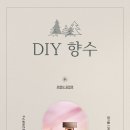 아정테크 이미지