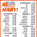 하이마리