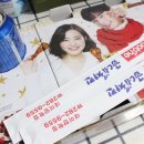 굽네치킨(대이양학점) 이미지