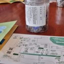 해동여인숙 이미지