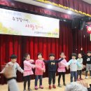 용마경로복지관 이미지