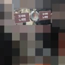 꼬셔봐노래연습장 이미지