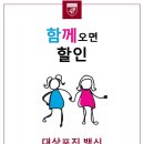 고려엔도홍내과의원 네이버블로그