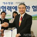 한국병원 앞 이미지