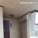 가람건축인테리어 이미지