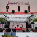 인더코리아 이미지