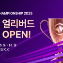 포스 PC 클럽 이미지