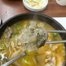 명품순대국 | 을지로 직장인 줄 서는 맛집 [명품을지순대국] 내돈내산 후기